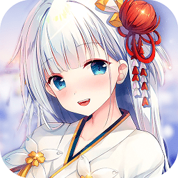 妖界輪回最新版