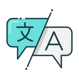 英文翻譯app
