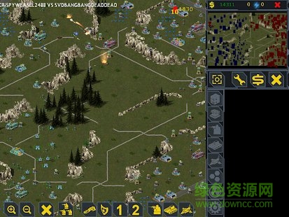 紅日計(jì)劃 紅日計(jì)劃下載