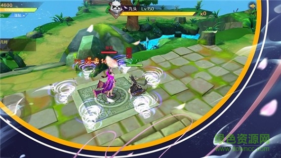 荒古山海傳手游福利版 v1.4.9 安卓版 1