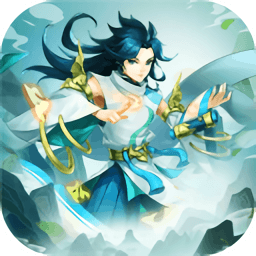 荒古山海傳手游福利版