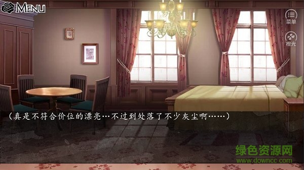 給你一百條命和mrkiller談戀愛 給你一百條命和mrkiller談戀愛下載