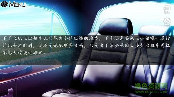 給你一百條命和mrkiller談戀愛手游 v2020.09.17.11 安卓版 2