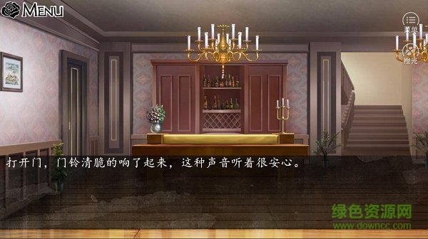 給你一百條命和mrkiller談戀愛手游 v2020.09.17.11 安卓版 3