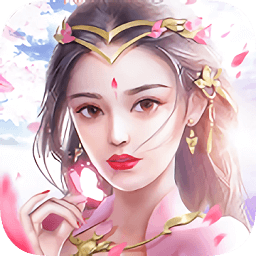 艷游記地鬼游戲