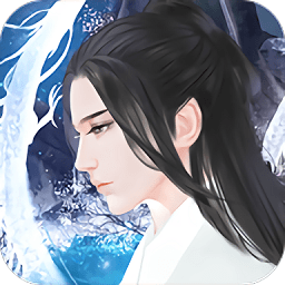 仙路傳說最新版