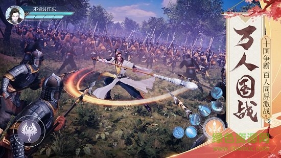 烽火迷城最新版 v3.0 安卓版 1