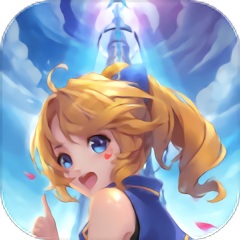 跨時空遠(yuǎn)征