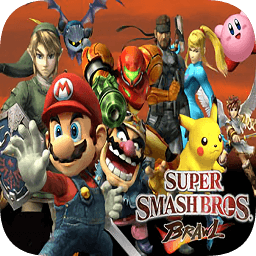 任天堂明星大亂斗手游版