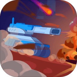 坦克領(lǐng)域手游