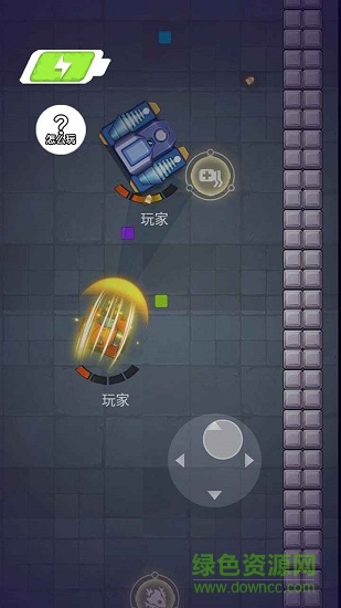 坦克領(lǐng)域手游 v1.0 安卓版 2
