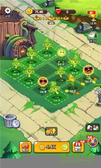 植物打爆僵尸领红包提现 植物打爆僵尸红包版下载