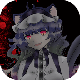 妖怪女友漢化版(化け物カノジョ)