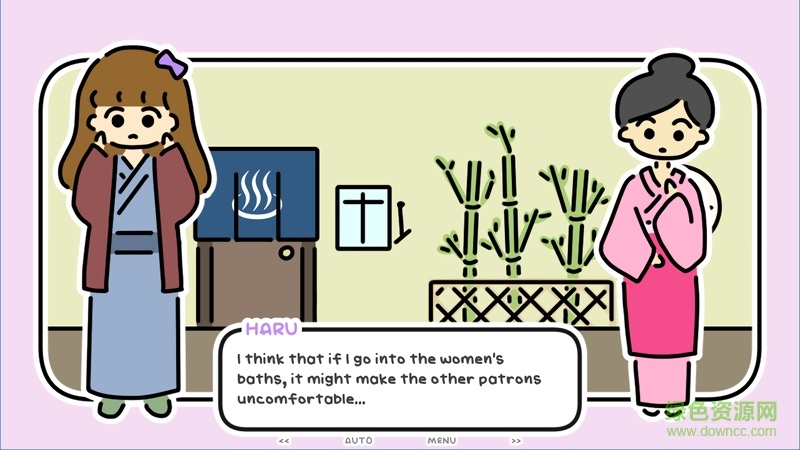 一夜温泉手游下载 一夜温泉手机版下载