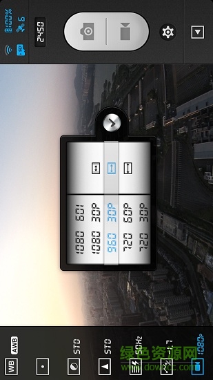 大疆dji vision v1.0.61 安卓版 3