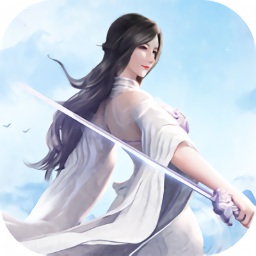 天行道山海異獸志