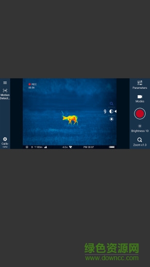 stream vision中文版app v4.5.13 安卓版 2