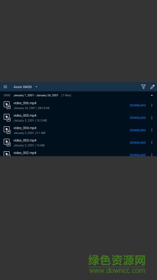 stream vision中文版app v4.5.13 安卓版 3