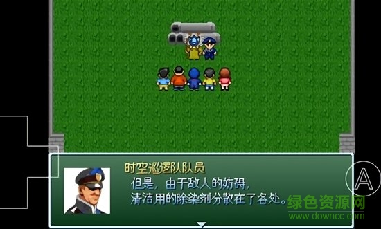 野比大雄的生化危機迷宮大消毒手機版 v0.6.2.1 安卓版 2