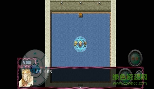 最初的幻想帝國(guó)隕落手游 v1.1.0 安卓版 0