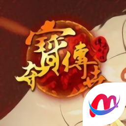 奪寶傳世手機(jī)版