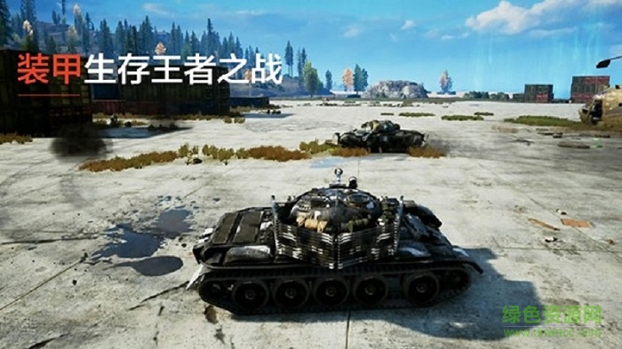 再戰(zhàn)戰(zhàn)爭領(lǐng)主游戲 v1.0.0 安卓版 0