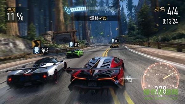 極品飛車無極限賽車最新版 v7.3.1 官方手機版 0