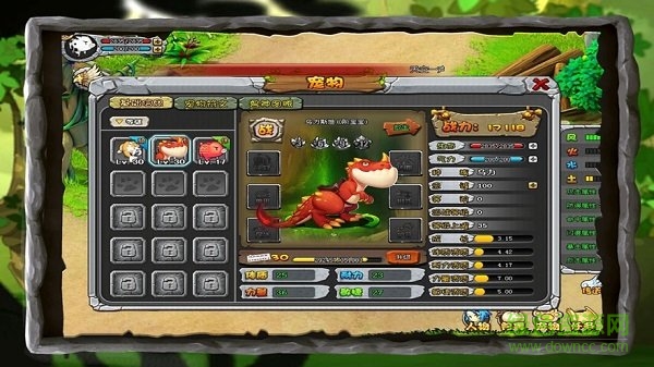 蠻人部落游戲 v1.1.0 安卓版 0