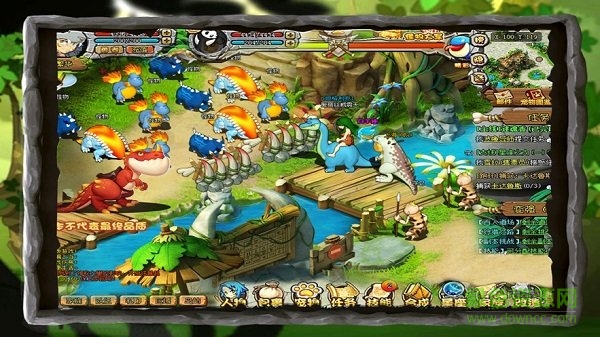 蠻人部落游戲 v1.1.0 安卓版 1