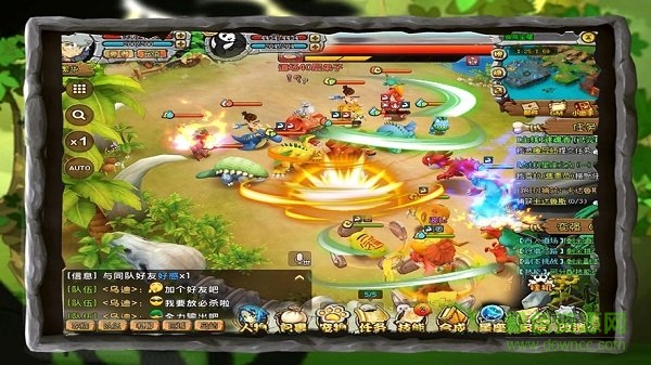 蠻人部落游戲下載