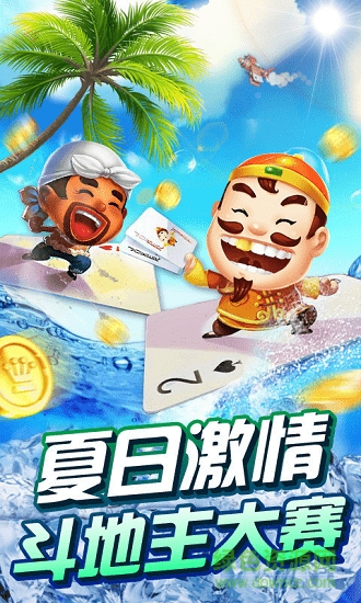 百變大咖炸金花2.2.3安卓版 v6.1.0 1