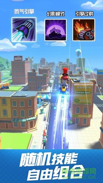 飛天大摩托安卓版 v1.5.1 手機(jī)版 3