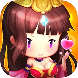 爆萌三國游戲最新版