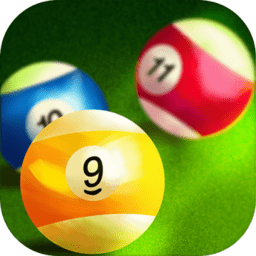 臺球游戲大師