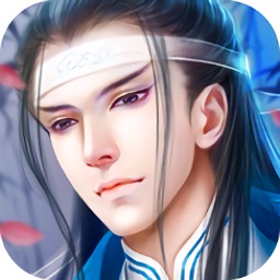 我在江湖之萬(wàn)劍傳說(shuō)手游