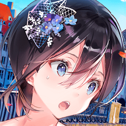 一生推不如一生戀