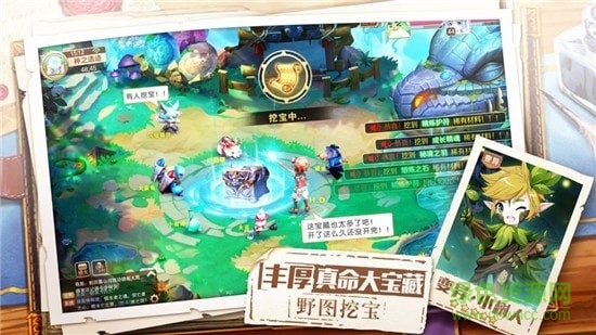 洪荒狐妖最新版 v1.58.3 安卓版3