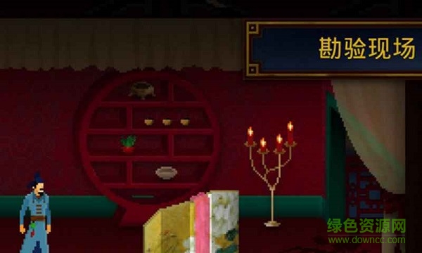 狄仁杰之錦薔薇下載