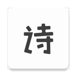 詩詞秀網(wǎng)