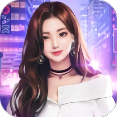 職場女王升職記手游