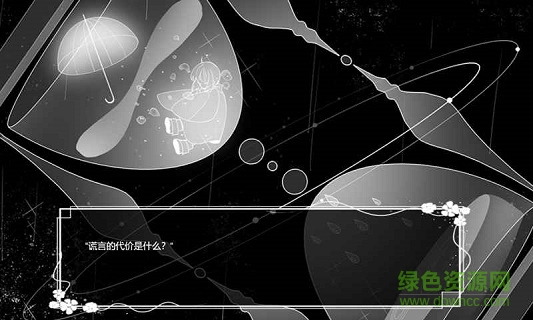 不返游戲 不返手游下載