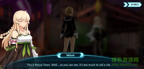 靈魂佐士zero下載