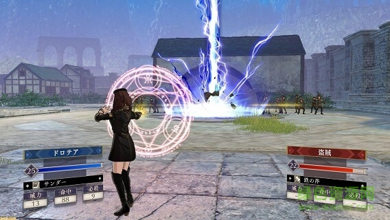 火焰紋章風花雪月手機版 v1.0 安卓版 0