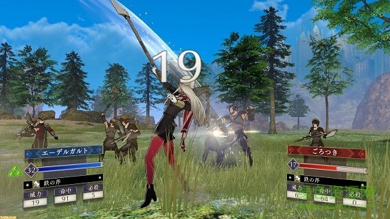 火焰紋章風花雪月手機版 v1.0 安卓版 2