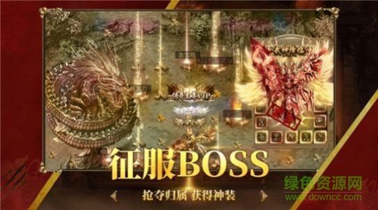 万始连击手游 万始连击官方下载