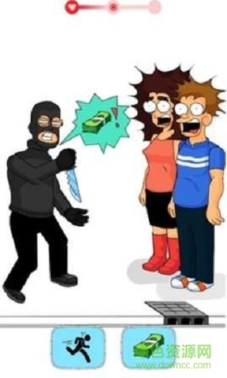 約會(huì)大救星游戲 v1.1.3 安卓最新版 0