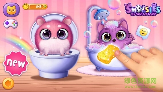 我的可爱宠物 v1.0 安卓版2
