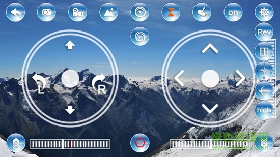 wifi drone無人機app v8.1 安卓版 0