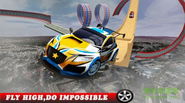 空中車神官方手游下載