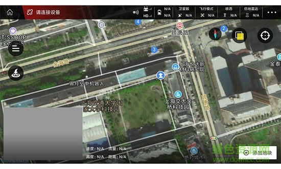 飛防管家agri assistant v1.5.1.4.3 安卓版 0